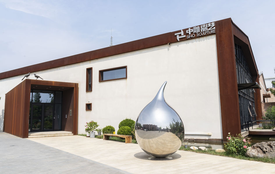 Sino Sculpture Group Limited