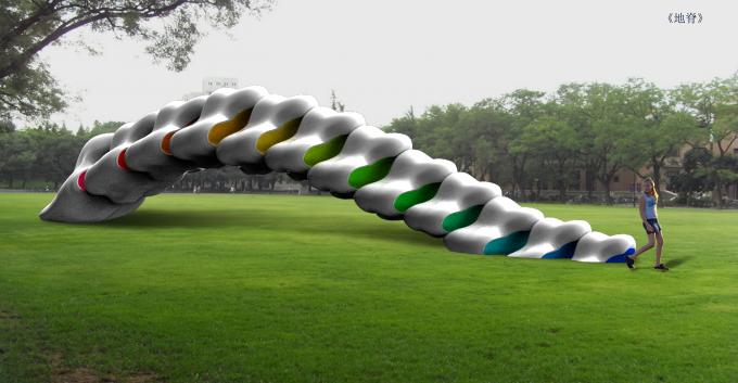 The Outdoor Stainless Steel Urban Sculpture,The Earth Backbone By Artist 0